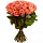 Коралловые розы